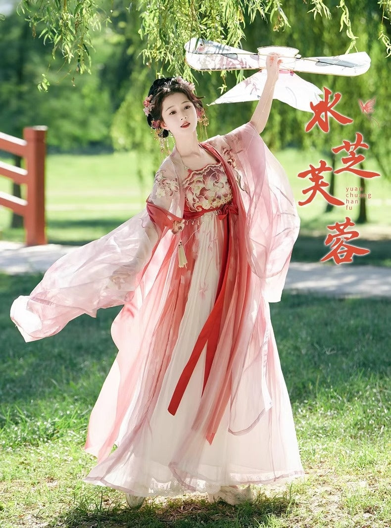 Fairy Hanfu Costume — Hibiscus Embroidered Shirt & Flowing Skirt Outfit