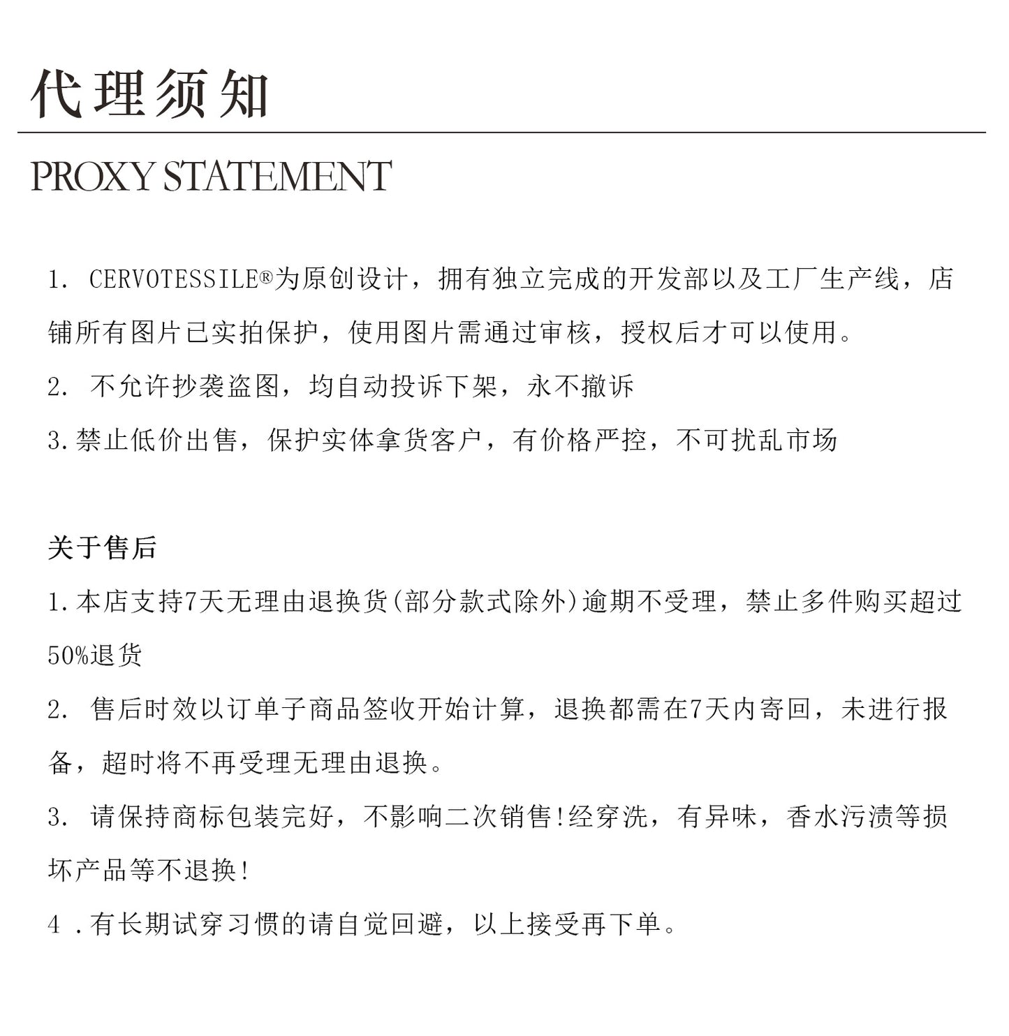 Chinese Style Embroidered Top & Shorts Set New Loose Two-Piece Outfit