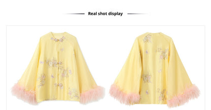 New Chinese Embroidered Feather Sleeve Patchwork Top & Skirt Set