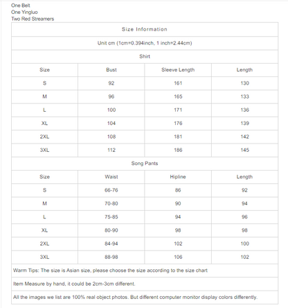 Men's and Women's Song Dynasty Hanfu Set Black Red Cross Collar Outfit