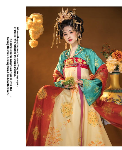 Oriental Ancient Hanfu Set — Spring Flowing Hezi Skirt Outfit