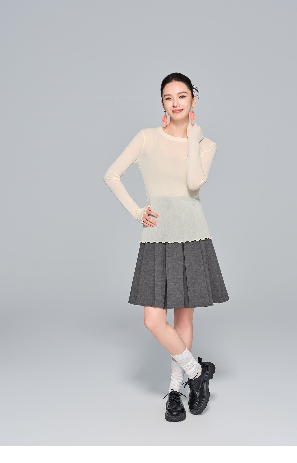 High-Elastic Long Sleeve Base Shirt