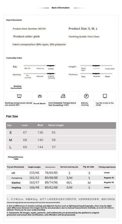 Elegant Jacquard Rayon Shirt New Chinese Style Loose Top