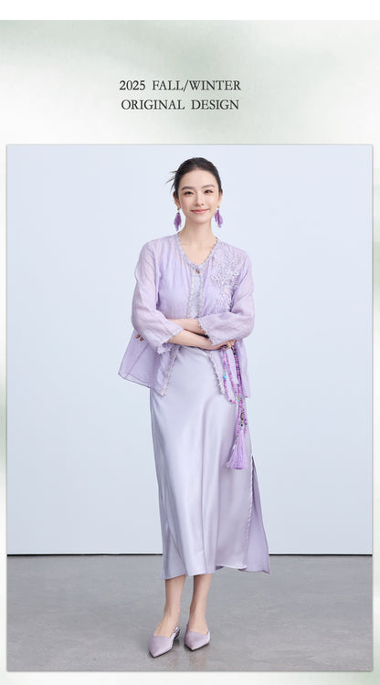 High-End Chinese Style Thin Summer Cardigan