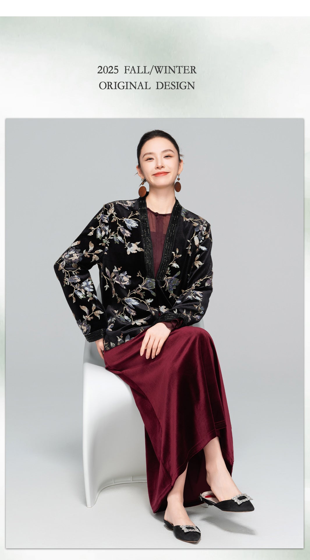 Elegant Loose Retro Sequin Jacket for Women