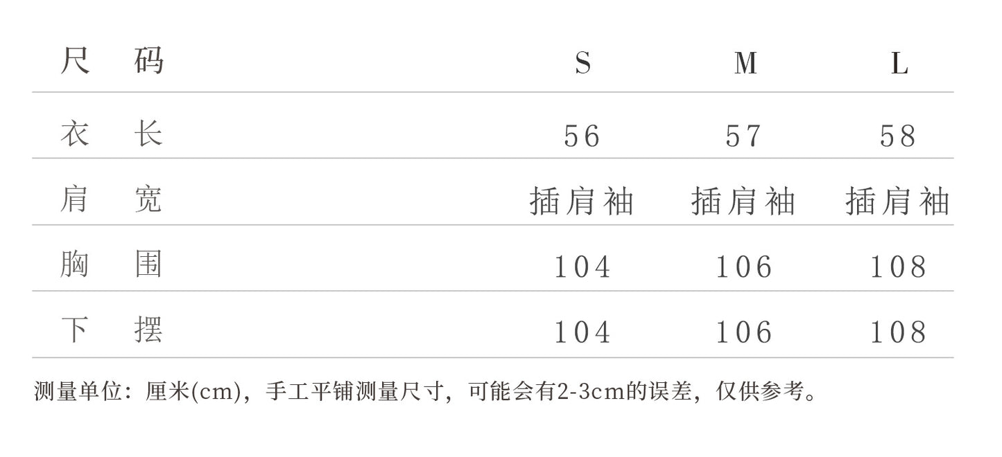 Stylish National Style Jacquard Blouse for Women