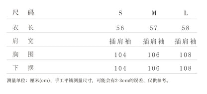 Stylish National Style Jacquard Blouse for Women