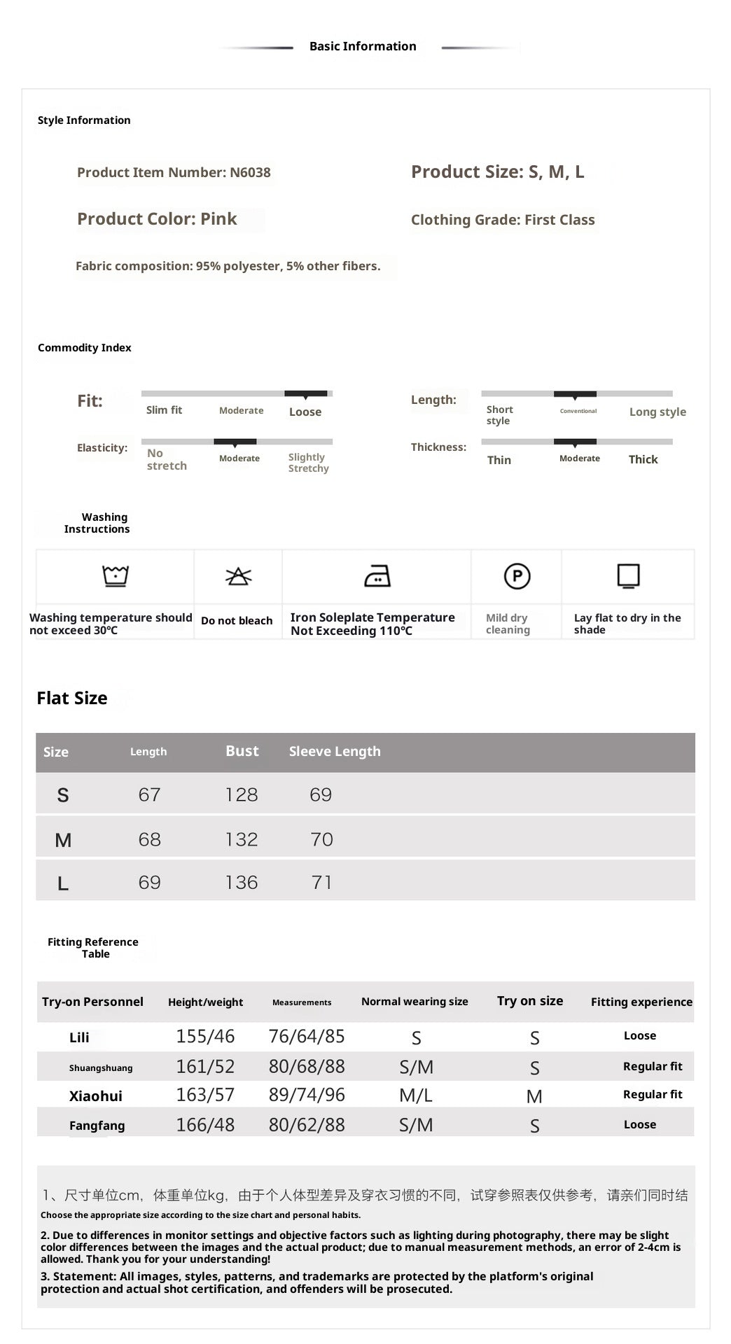 Retro Fashion Chinese Style Jacket | Elegant Embroidered National Cardigan