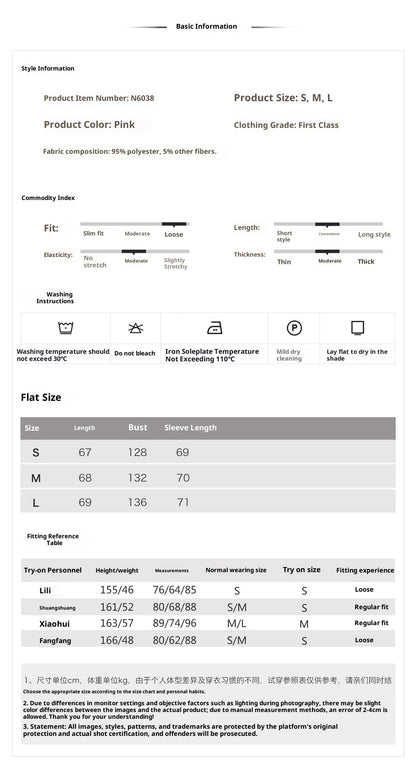 Retro Fashion Chinese Style Jacket | Elegant Embroidered National Cardigan