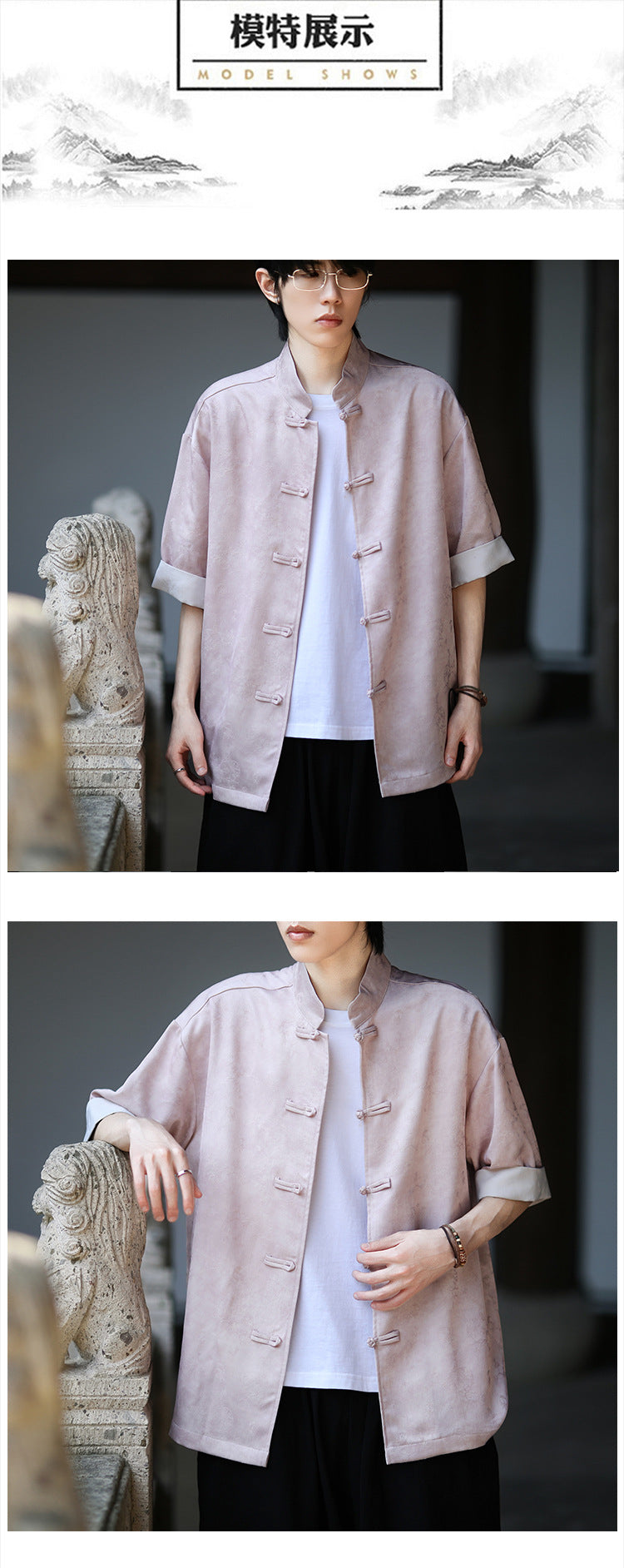 Summer Chinese Tang Suit Shirt Mens Stand Collar Short Sleeve Hanfu