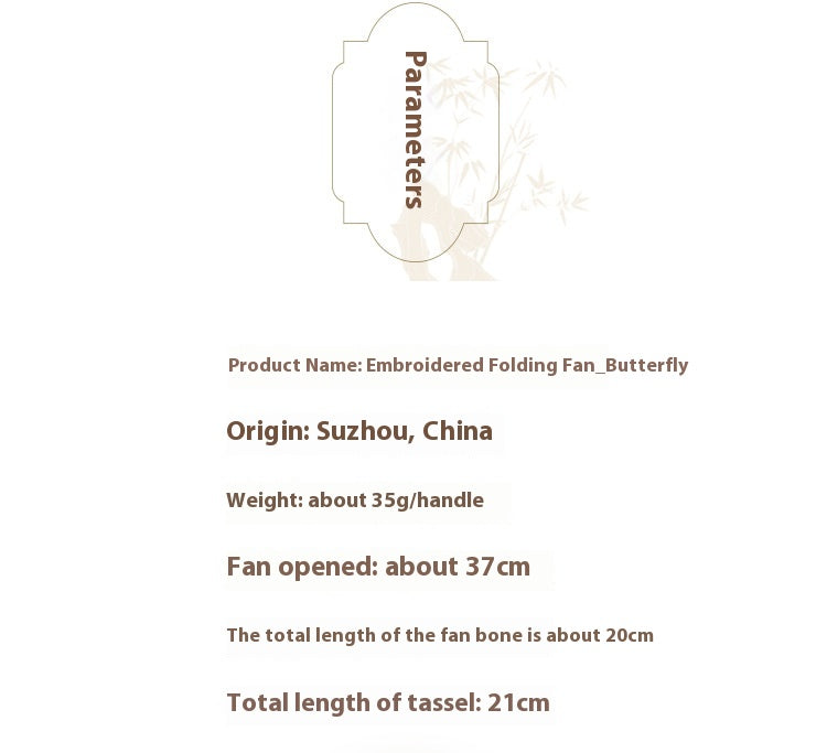 Handmade Suzhou Embroidery Folding Fan — Chinese Style Craft Gift