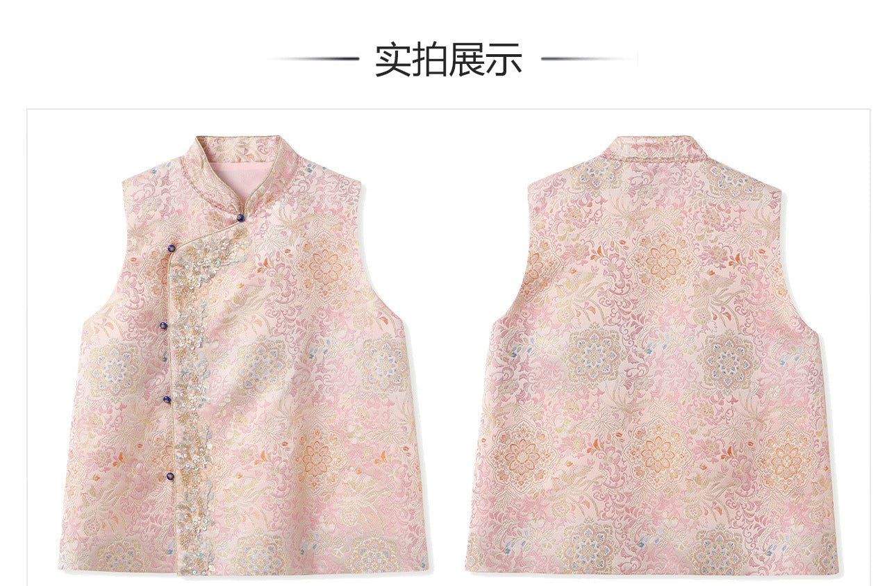 Elegant Beaded Asymmetrical Vest & High Waist Skirt Set