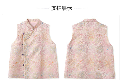 Elegant Beaded Asymmetrical Vest & High Waist Skirt Set