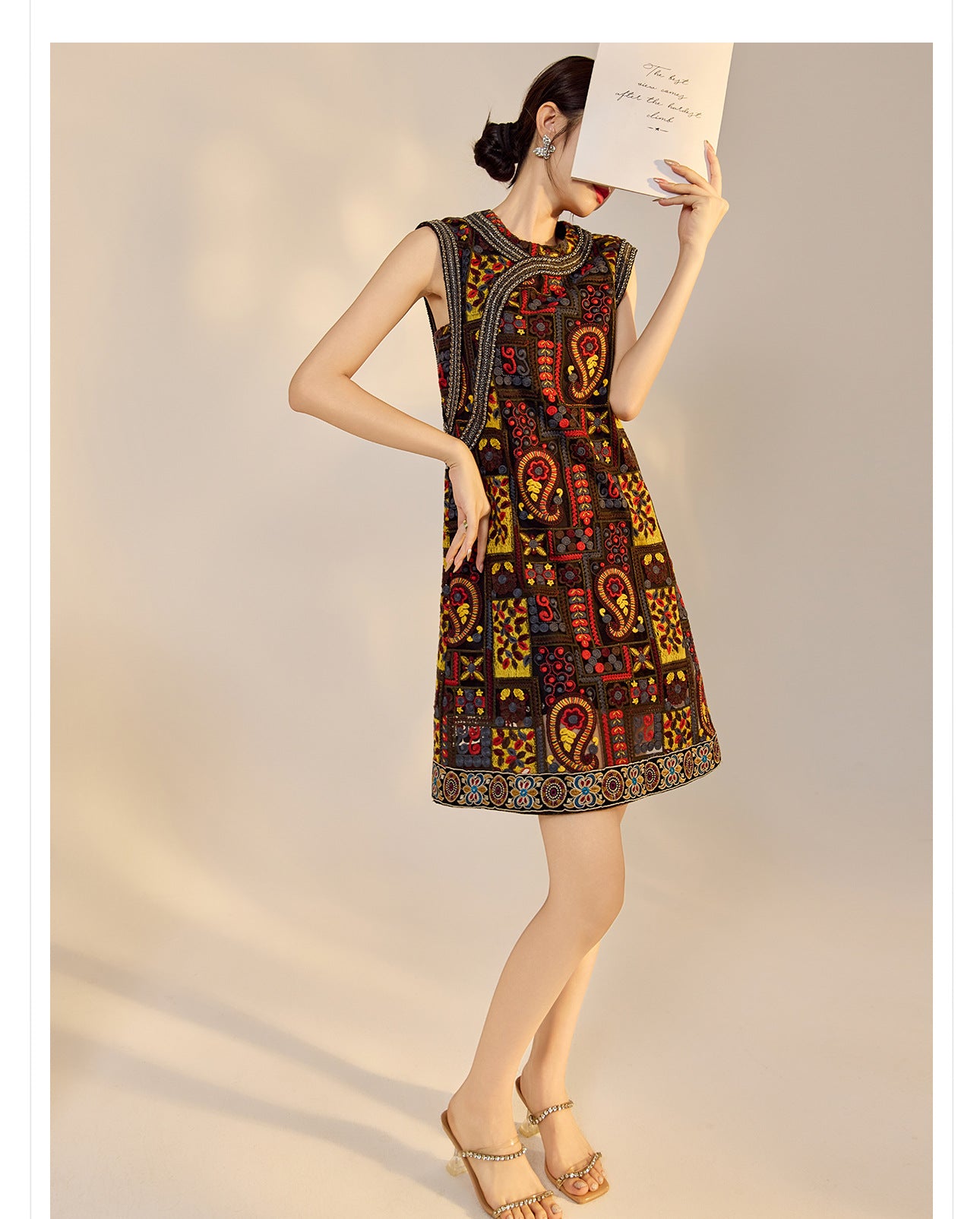 High-End Summer Dress for Women |New Chinese Style Embroidered Long Dress