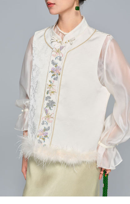 Stylish Embroidered Women's Vest