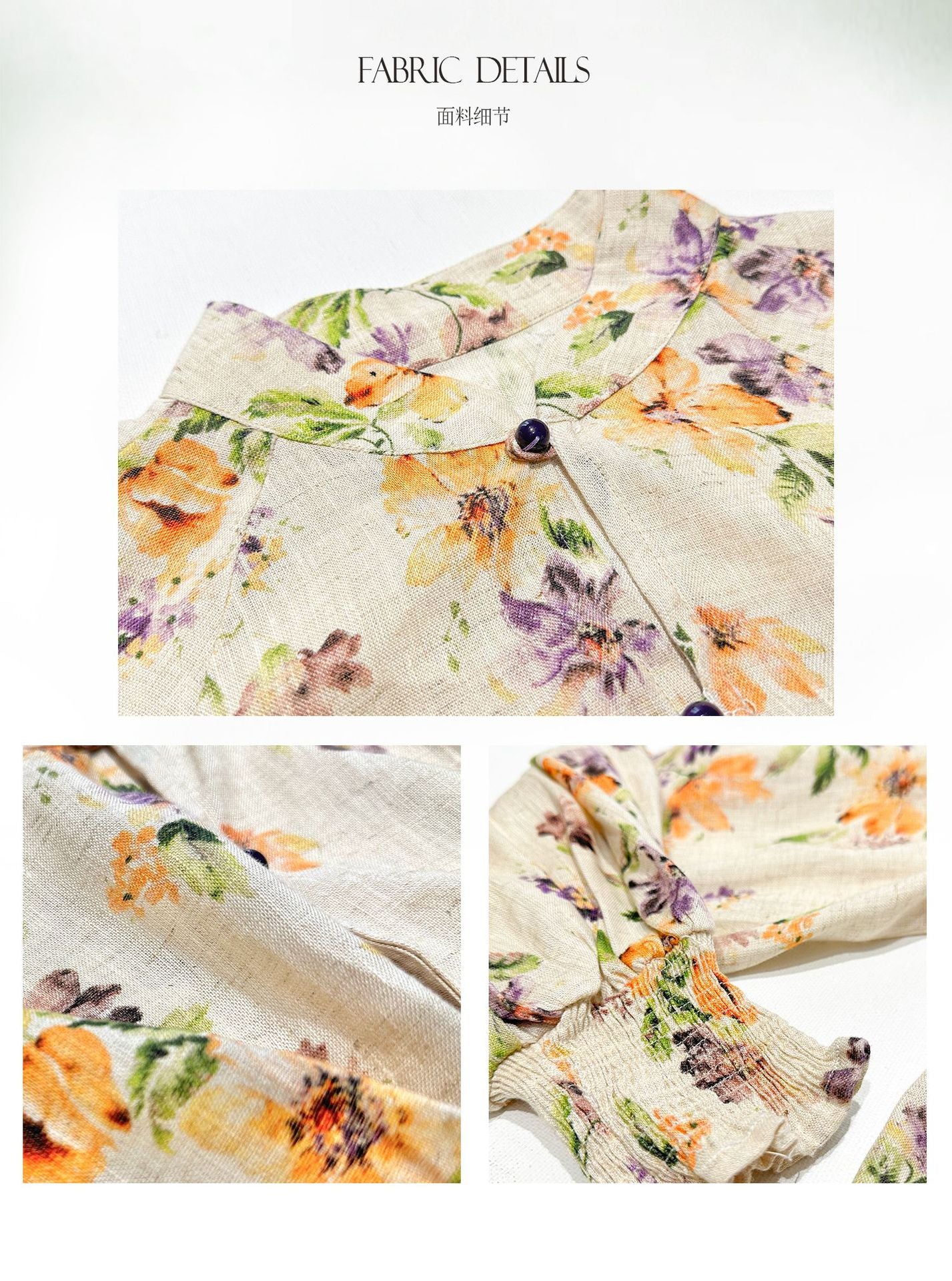 National Style Linen Floral Shirt & Skirt Two-Piece Set