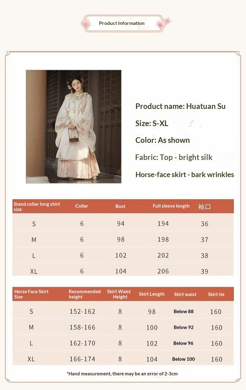 Women Ming Dynasty Hanfu Set Heavy Embroidery Cloud Shoulder Stand Collar Horse Face Skirt