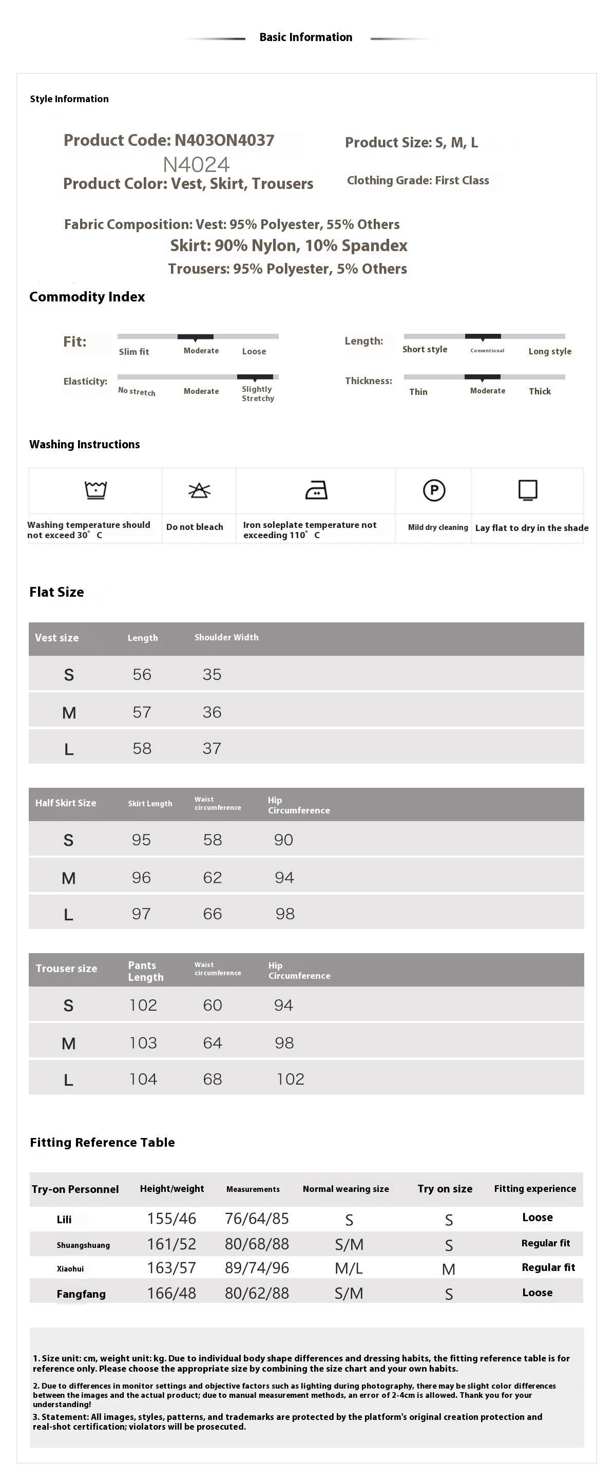 National Style2025Summer New Beaded Embroidery New Chinese Style Sequin Mermaid Skirt Vest Pants Set