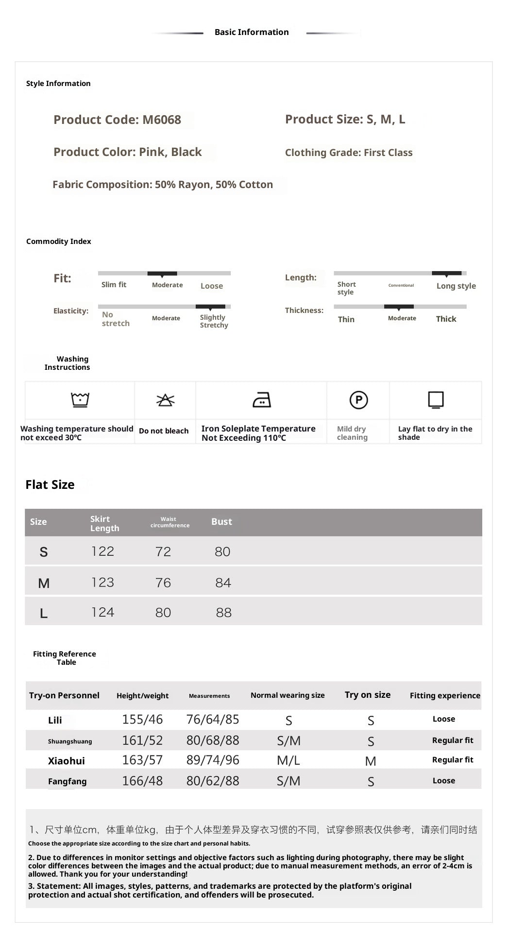 Elegant National Style Rayon Jacquard Embroidered Long Camisole Dress