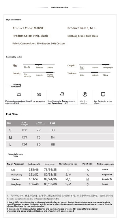 Elegant National Style Rayon Jacquard Embroidered Long Camisole Dress