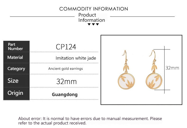 Classical Style Jade Earrings — Copper Plated 24K Gold Bamboo Leaf