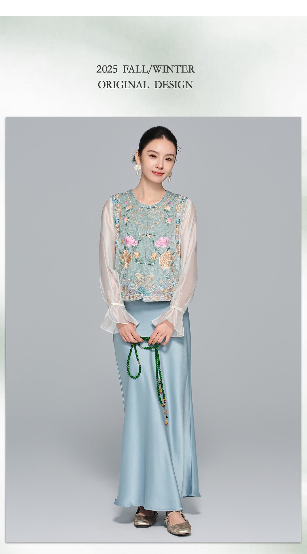 Embroidered Sleeveless Vest for Women