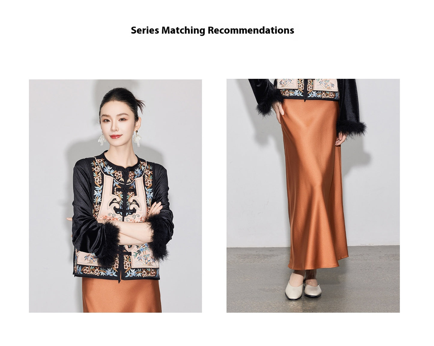 Elegant High-End Asymmetrical Mermaid Skirt