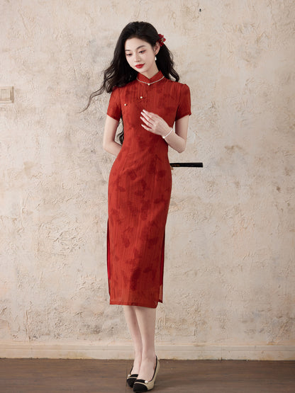 Elegant Pink Cheongsam – New Chinese Style High-End Dress