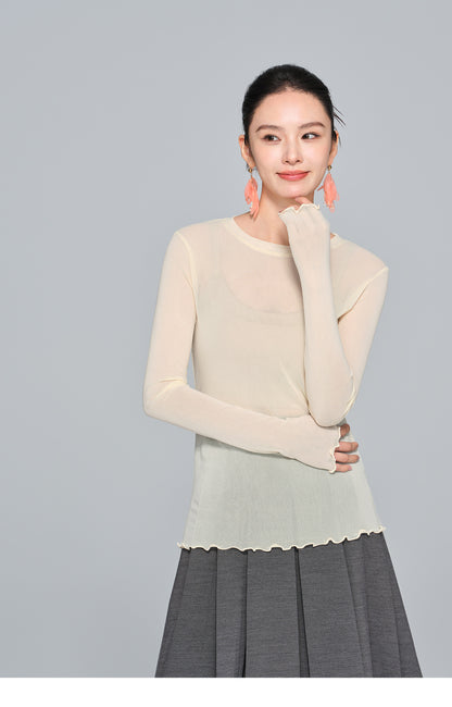 High-Elastic Long Sleeve Base Shirt