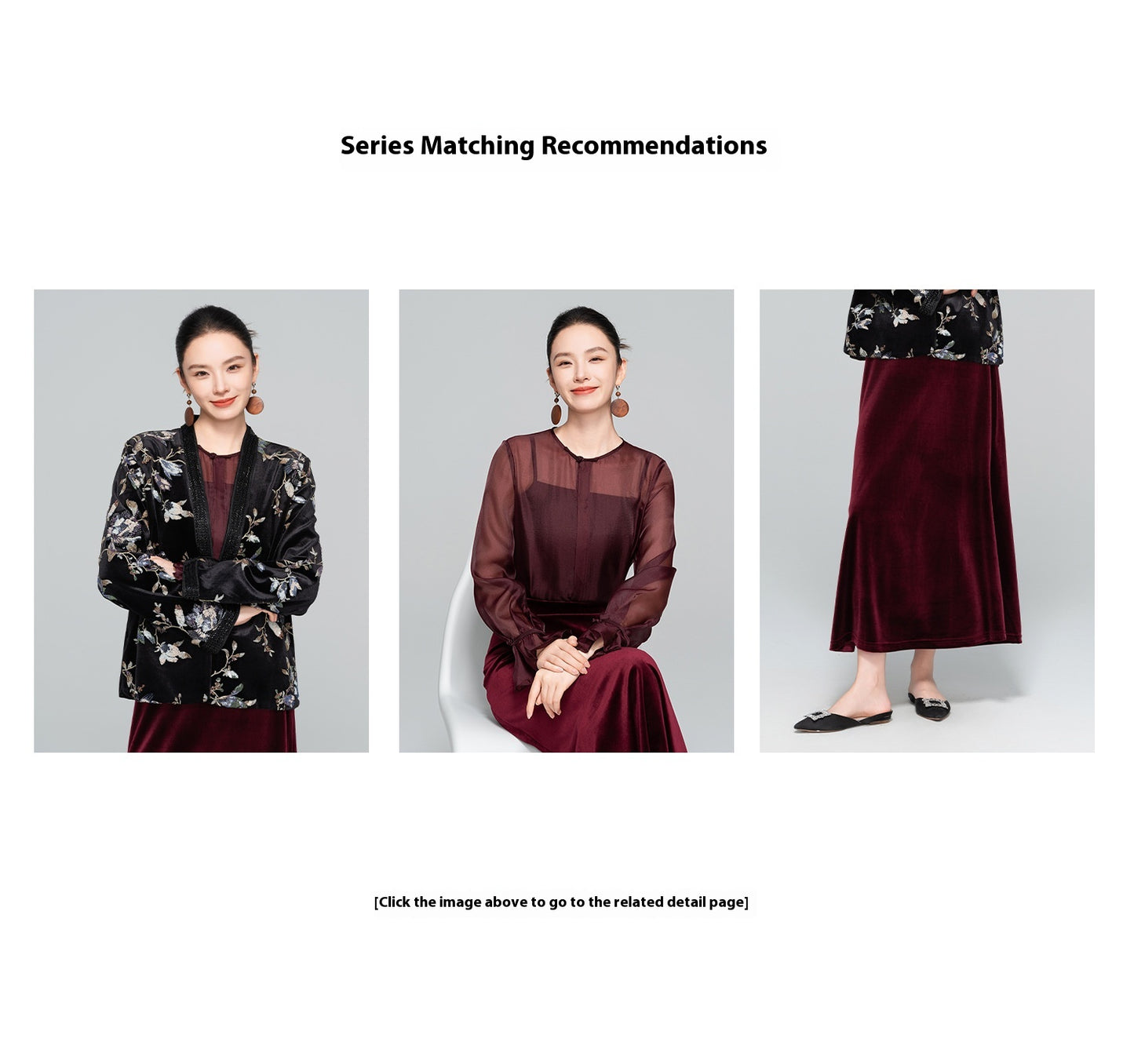 Elegant Loose Retro Sequin Jacket for Women