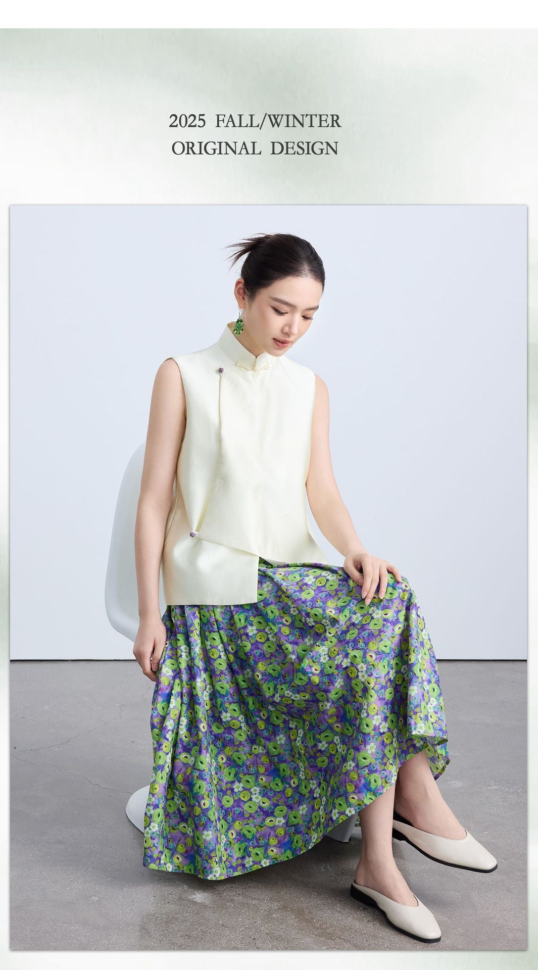 High-End Green Floral Midi Skirt with Elastic Waist