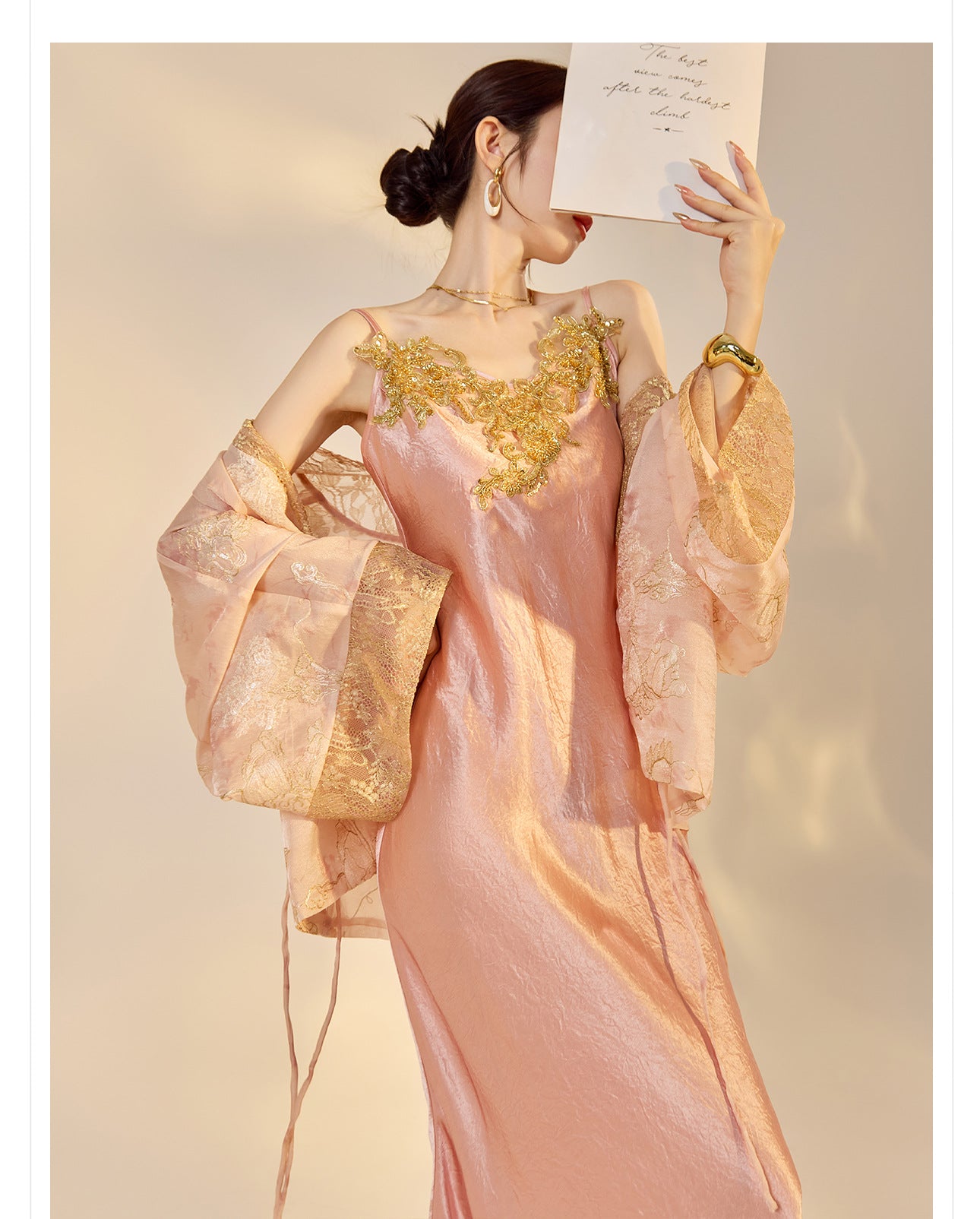 Retro Fashion Chinese Style Jacket | Elegant Embroidered National Cardigan