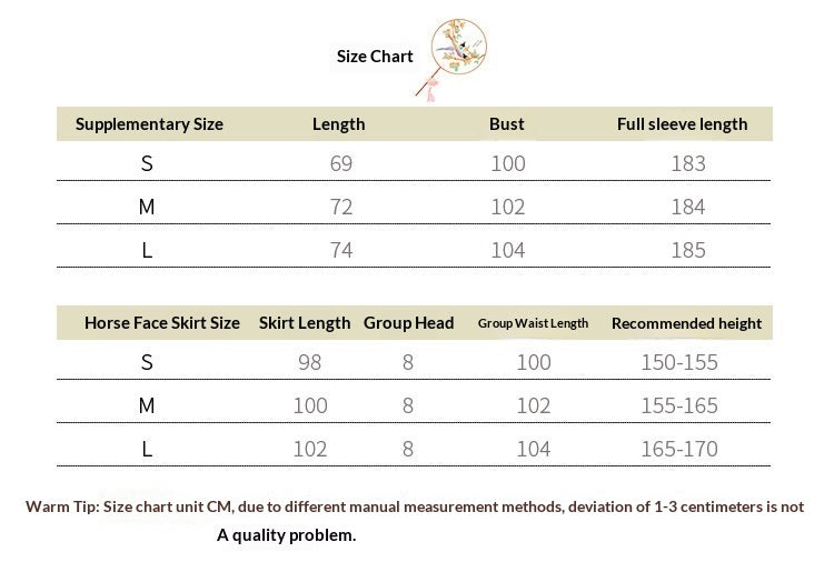 Trees of Sea Ming Hanfu Set Adult Stand Collar Embroidered Pipa Sleeve Horse Face Skirt