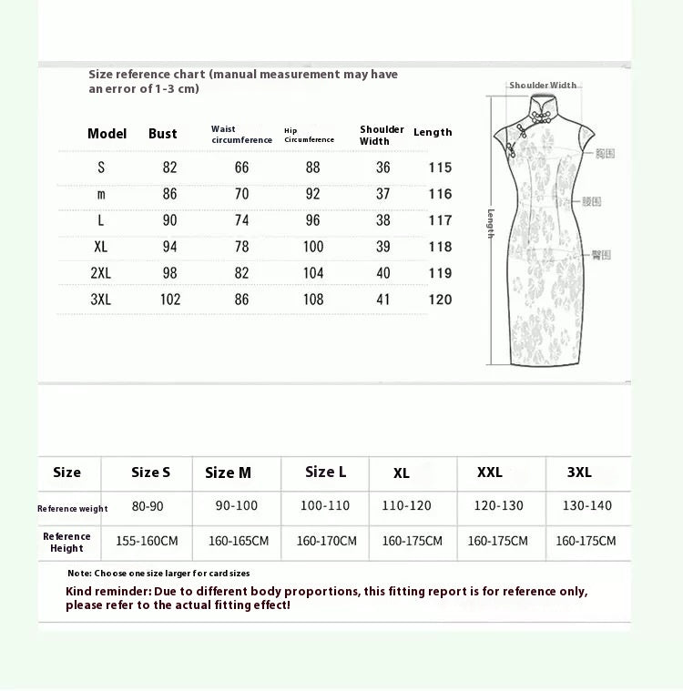 Improved New Chinese Style Qipao – Daily Elegant Winter Dress