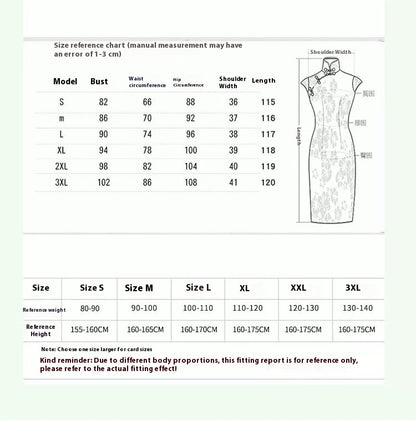 Improved New Chinese Style Qipao – Daily Elegant Winter Dress