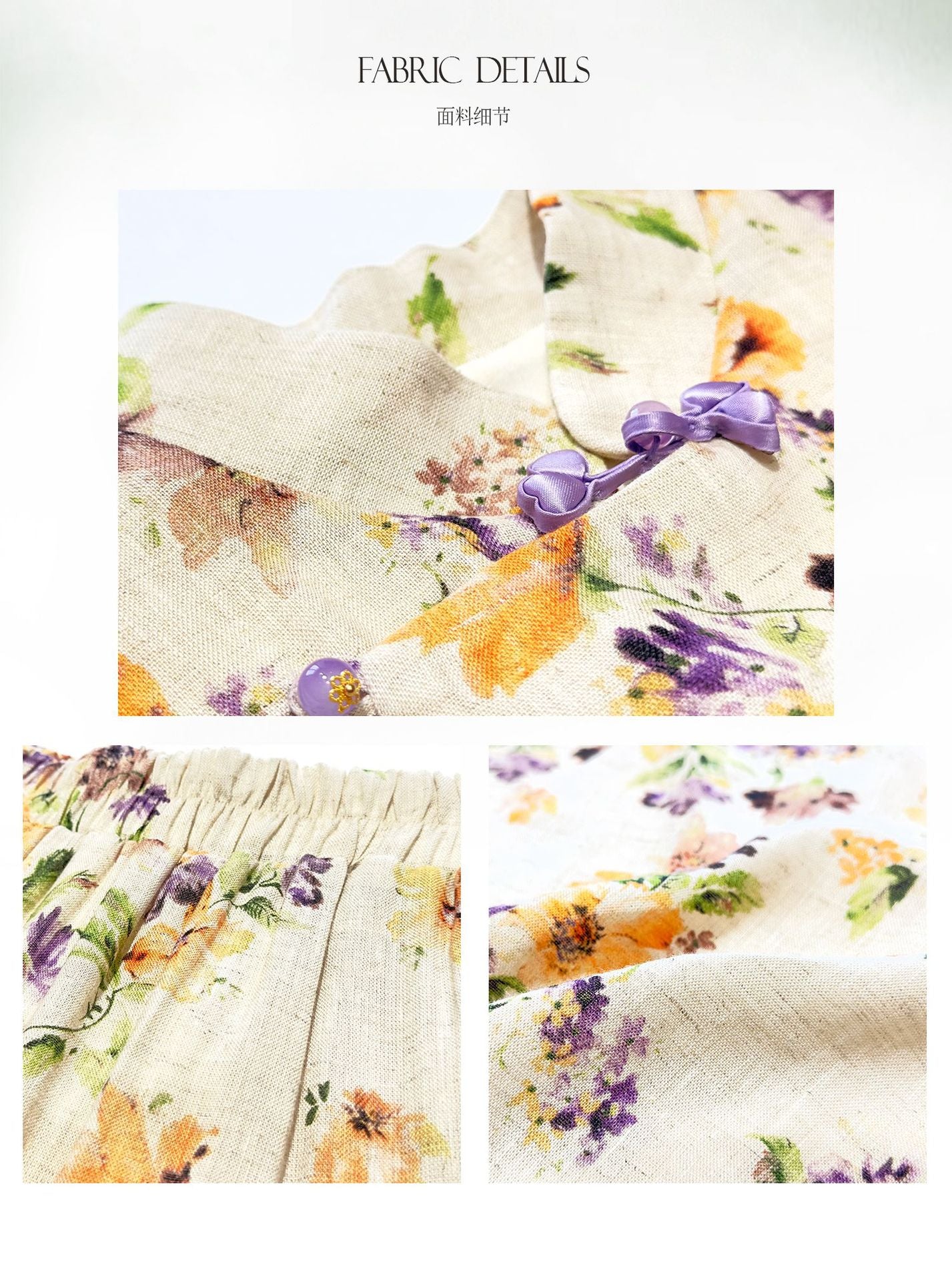 High-End Linen Sleeveless Button Top & Slimming Skirt for Women