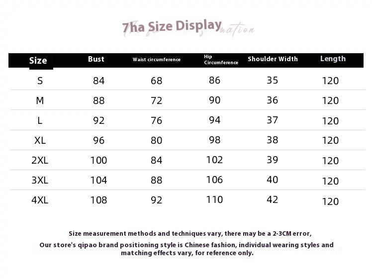 2025 New Chinese Cheongsam – Youthful Elegant Purple Winter Dress