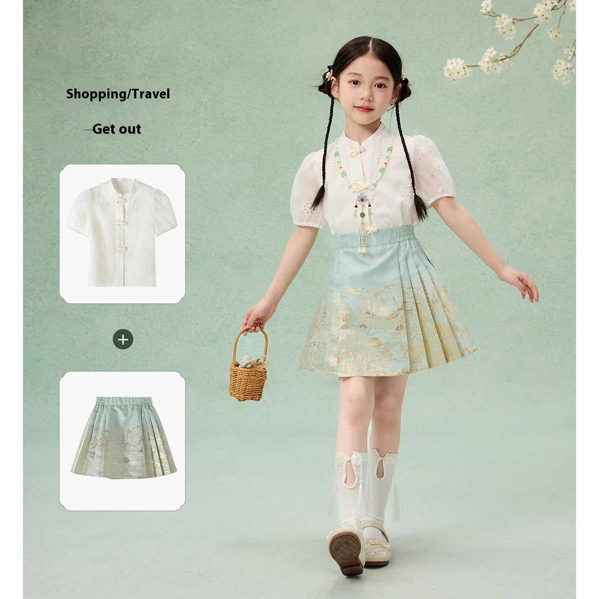 Girls Summer Hanfu Set — Short Sleeve Shirt & Mamian Skirt Two-Piece