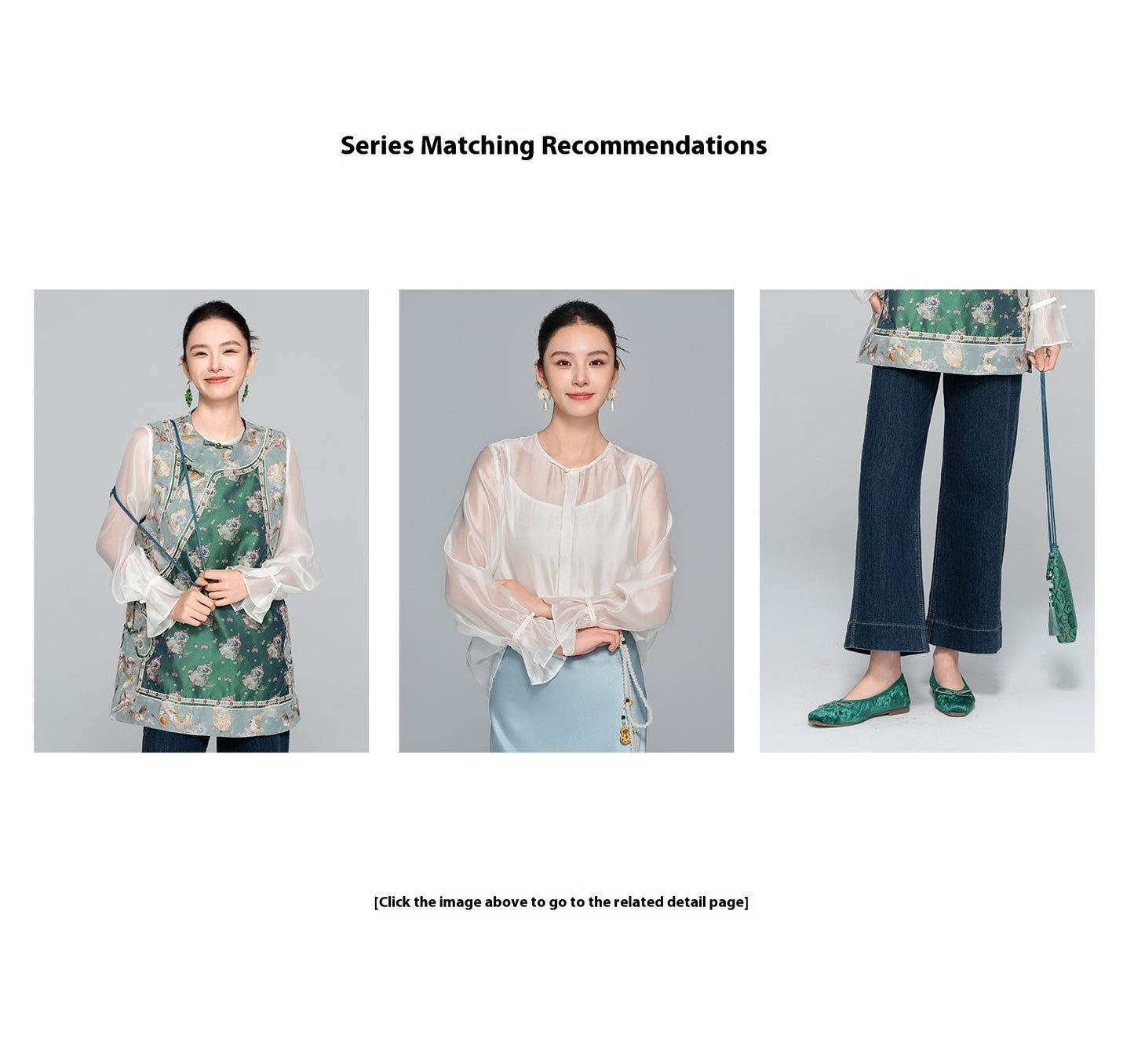 National Style Exquisite Embroidered Vest