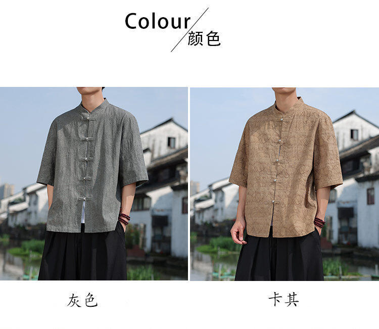 Chinese Style Mens Metal Button Jacquard Tang Shirt Summer Hanfu Top