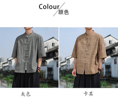 Chinese Style Mens Metal Button Jacquard Tang Shirt Summer Hanfu Top