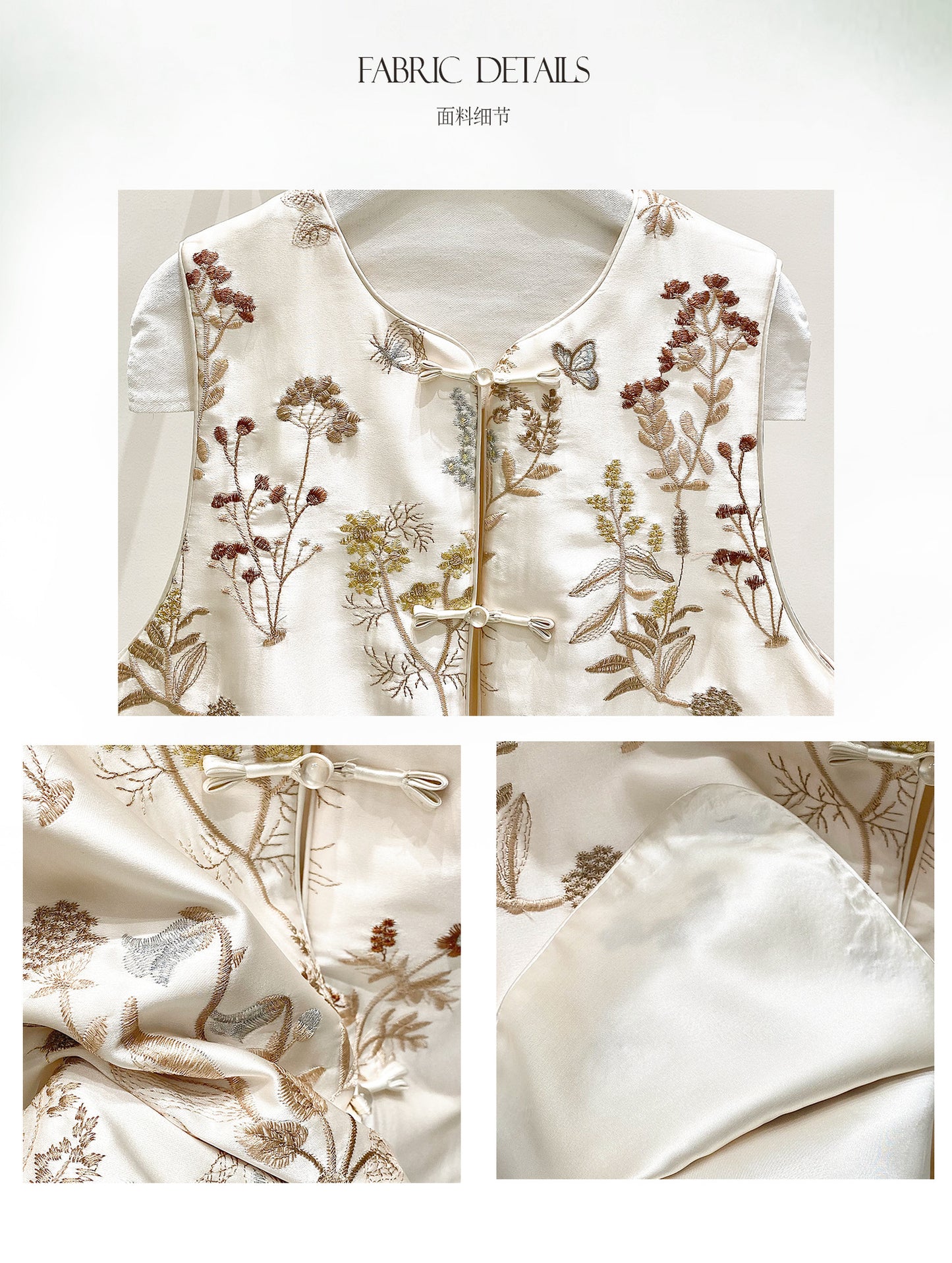 High-End Embroidered Sleeveless Vest for Women