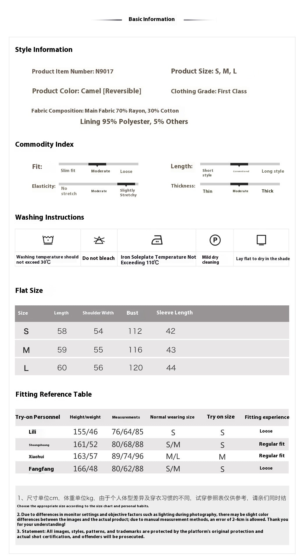 New Chinese Style Reversible Jacquard Elegant Top