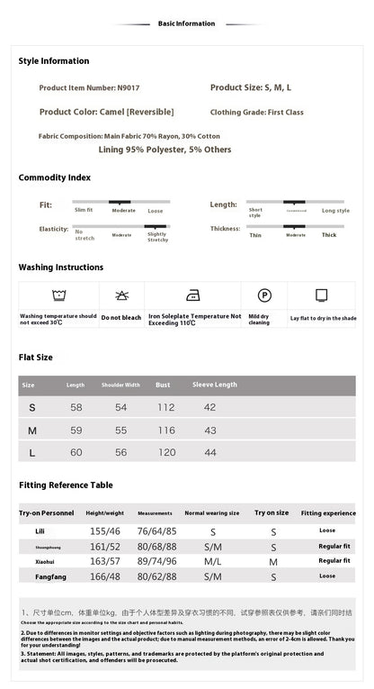 New Chinese Style Reversible Jacquard Elegant Top