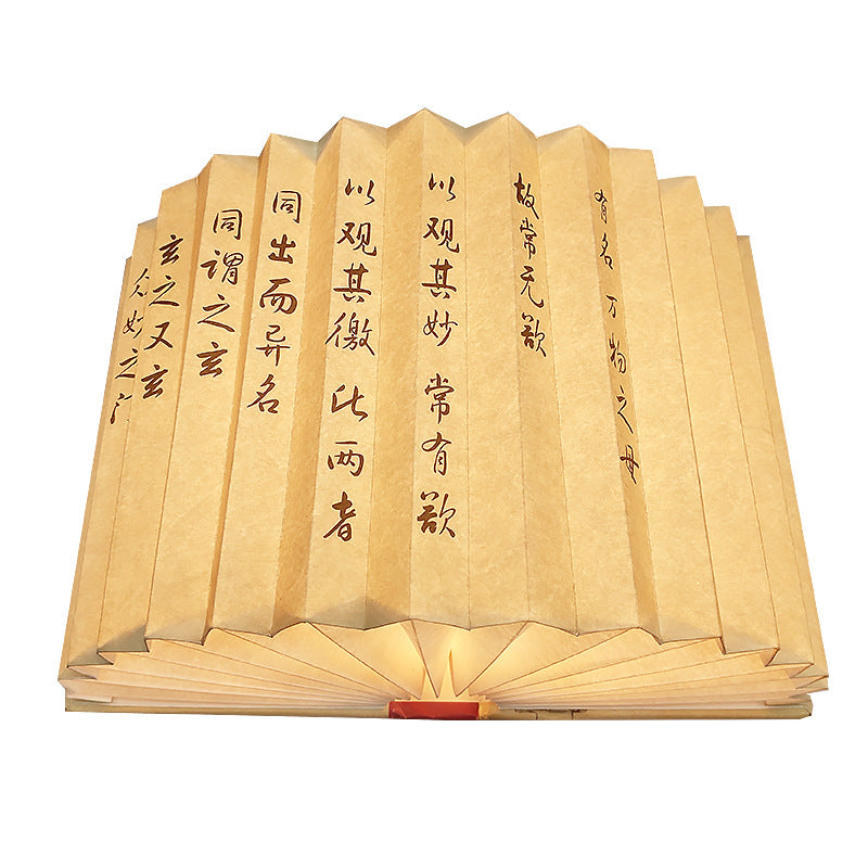 Creative 3D Night Light Foldable Fan Book Lamp for Bedroom