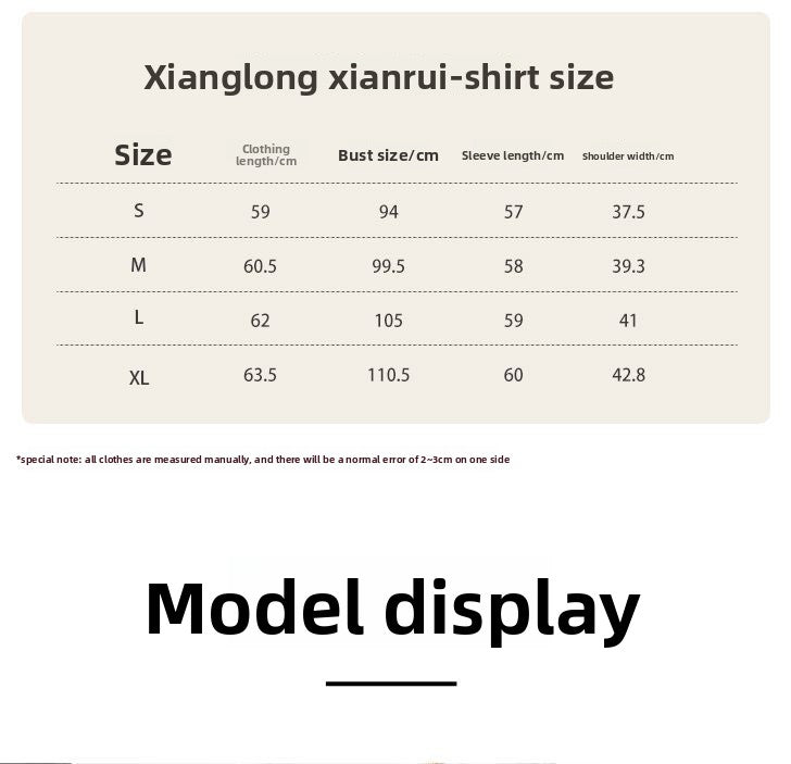 Elegant Autumn-Winter Brocade Horse-Face Skirt