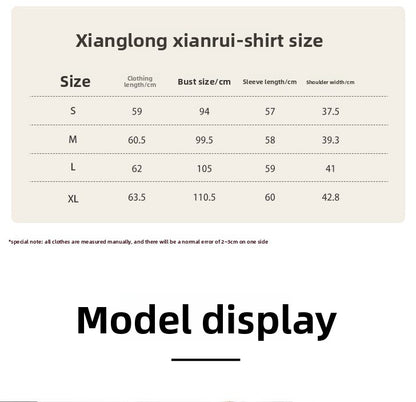 Elegant Autumn-Winter Brocade Horse-Face Skirt