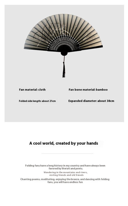 Ancient Style Summer Folding Fan — Small Chinese Dance Handheld Fan