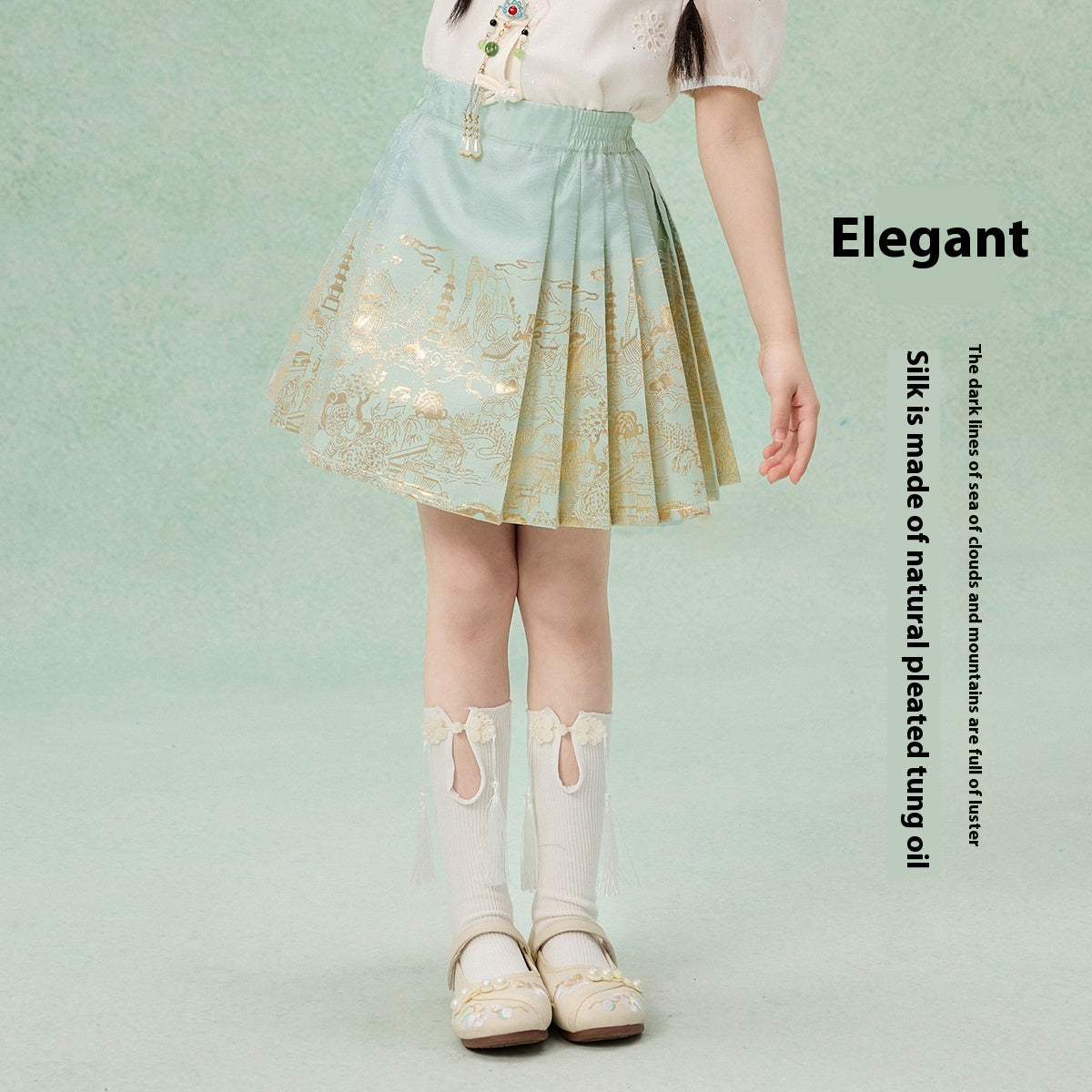 Girls Summer Hanfu Set — Short Sleeve Shirt & Mamian Skirt Two-Piece