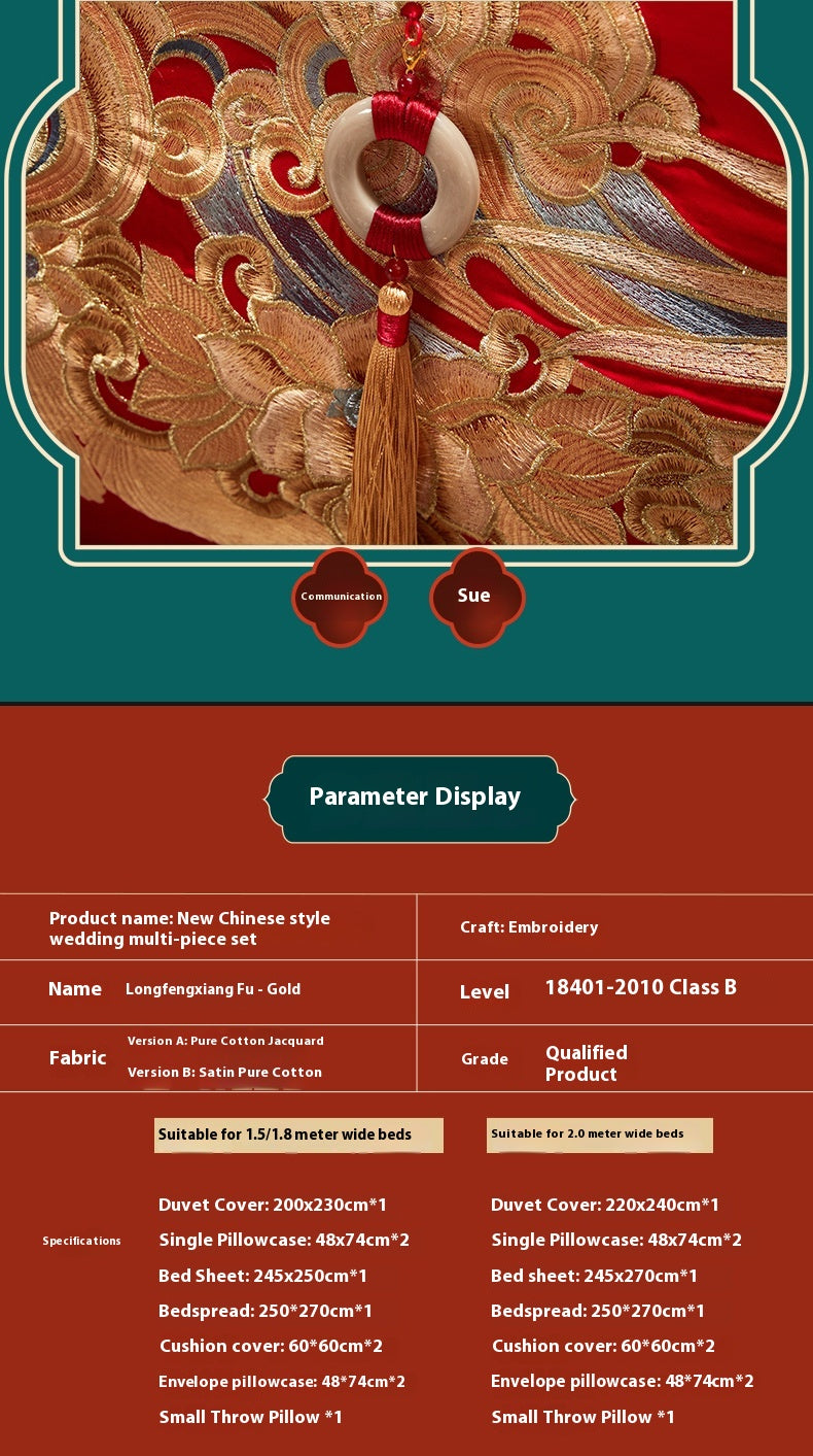 Luxury Red Cotton Wedding Bedding 4-Piece Embroidered Set